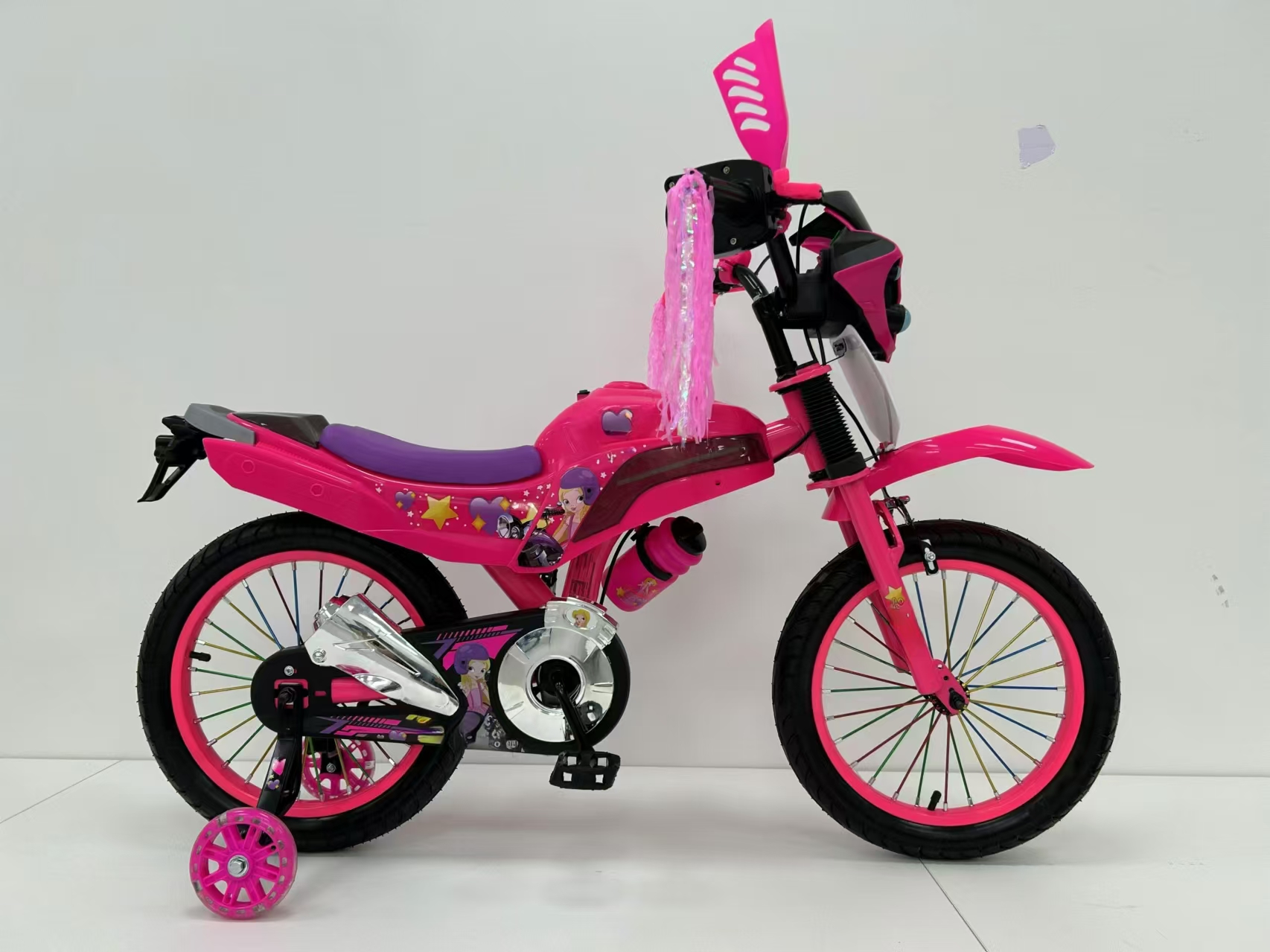 Prince Motor Bike for Children 
